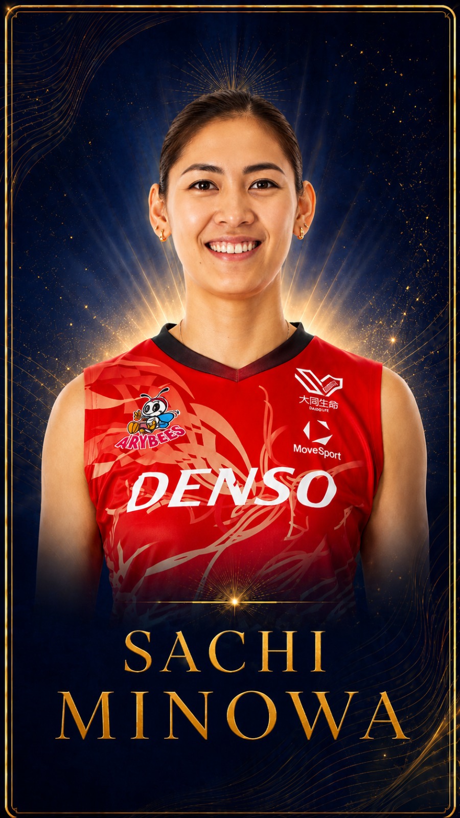 Sachi Minowa (Japan)