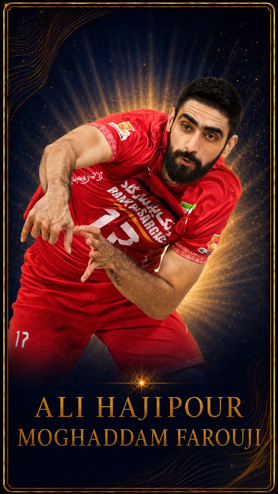 Ali Hajipour Moghaddam Farouji (IRI)